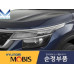 mobis bulb combo headlamp kia seltos 2019-22